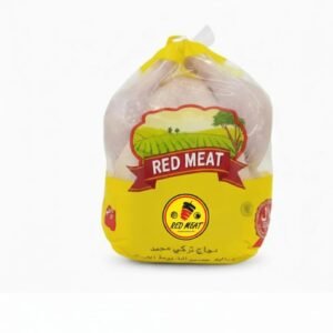 دجاج كامل 1200غ