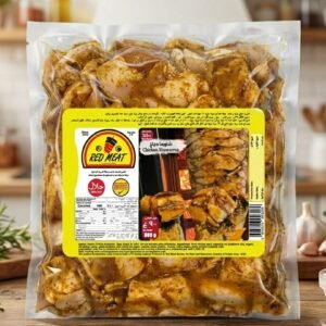 شاورما دجاج مشوي